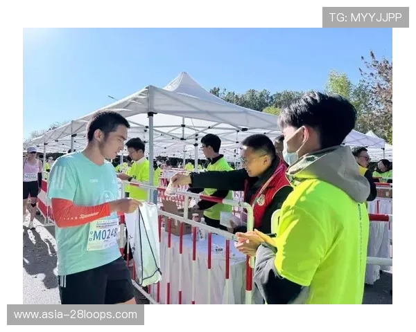 欧冠志愿者项目启动：招募千名志愿者参与赛事服务与推广