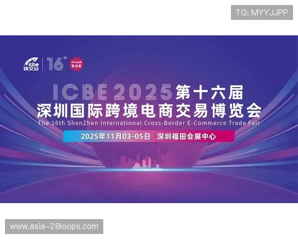 内容版权跨境交易机制优化，拓展国际市场。